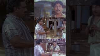 തമ്പി ഉനക്കെതുക്ക് ബന്ധുക്കൾ ശത്രുക്കൾ  Malayalam Comedy Scenes  Comedy Scenes Malayalam [upl. by Tnahsarp]