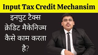 Input Tax Credit  eligibility for claiming ITC  Apportionment of Input Tax Credit [upl. by Stevenson]