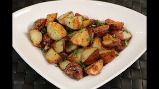 Roasted Potatoes Recipe  How to Make Roasted Potatoes [upl. by Matless]