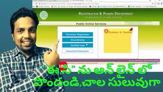 Encumbrance Certificate Telugu  Download EC online AP In Telugu [upl. by Assirrec710]