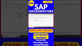 SAP SuccessFactors Employee Central Training Video 37 3 Sep 2024 sapsuccessfactorstraining [upl. by Annelak]