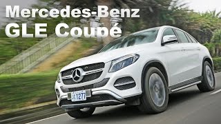 休旅雙性格 MercedesBenz GLE Coupé 350d 4MATIC [upl. by Lanti]