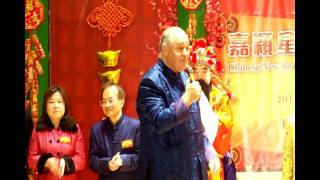 Markham Mayor Frank Scarpitti Singing quotShanghai Beachquot [upl. by Bartram]