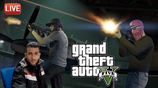 🔴 بث مباشر صباحكم سكر في لعبة حرامي السيارات 5  Grand Theft Auto V PC [upl. by Cirle773]