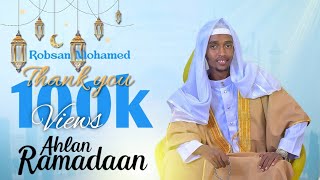 Ahlen Ramadan new vedio cilip Ethiopian nashid by Robsan mohammed [upl. by Letizia]