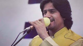 javed amirkhil new song 2024  جاوید امیرخیل  دانجلۍ تورې سترګې  PashtoAttan146 [upl. by Penrose]