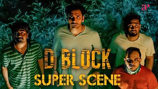 Surprise கொடுக்க போனவங்களுக்கே surpriseஆ  D Block Super Scenes  Arulnithi  Avantika [upl. by Rubin]