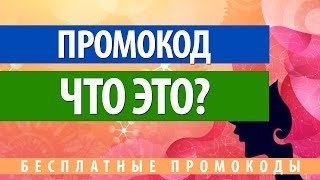 Ошибки Яндекс такси у новичков как грамотно работать в такси [upl. by Anyaj450]