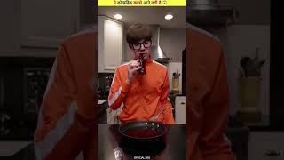 This is how you can eat coca cola lifehacks sciencefacts facts viralshorts shortsentertainment [upl. by Il311]