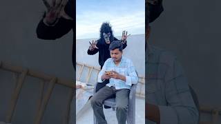 Bhaiya Ke Piche Gorilla kahan se a Gaya 🦍😅 short shortfeed comedyshort [upl. by Mcilroy]