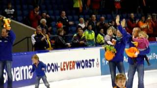 Afscheid Erben Wennemars Renate Groenewold Carl Verheijen in Thialf [upl. by Ylremik691]