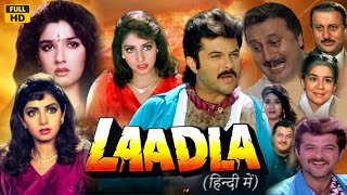 Laadla 1994 Movie in Hindi HD Review and Facts  Anil Kapoor  Sridevi  Raveena Tandon [upl. by Bertsche]