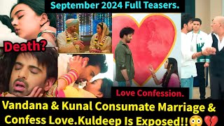 Bitter Sweet Love Starlife September 2024 Full Teasers Update in EnglishVandana amp Kunal [upl. by Lak]