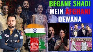 Begani Shade Mein Afghani Dewana  Rashid Khan Reached India for Anant Ambani Wedding [upl. by Corsiglia297]