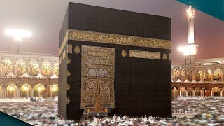 Kaaba 360 VR tour Mecca full version [upl. by Atnom]