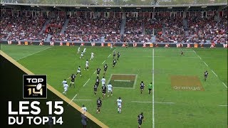 Les 15 du TOP 14 – J24 – Saison 20172018 [upl. by Aiselad705]