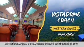 Mangaluru to Yesvantpur via Sakleshpur  South Indias Only Vistadome Coach [upl. by Idette525]