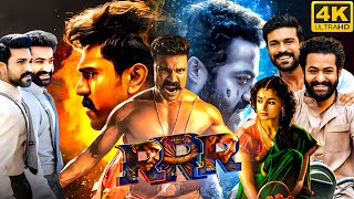 RRR Full Movie in Tamil  NTR Ram CharanAliaAjay Devgn  Rajamouli Facts and Review  Dora Bujii [upl. by Joub919]