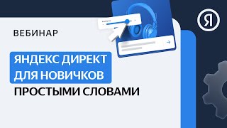 ЯндексТакси Навстречу празднику Встреча [upl. by Nwahsem]