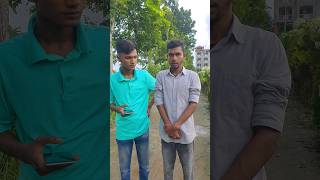 পদত্যাগ  Bangla funny video  Borishailla Bhai shorts youtubeshorts memes bengalicomedy [upl. by Dadivitan721]