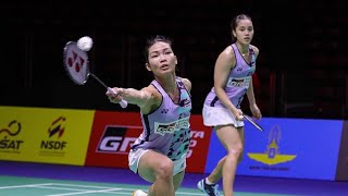 Benyapa AIMSAARDNuntakarn Vs Mayu MATSUMOTONAGAHARA  BWF China Masters 2023 WD Round of 16 Live [upl. by Papert720]