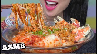 ASMR SPICY CHEESY NOODLES  KING CRAB CLAW  KIMCHI EATING SOUNDS NO TALKING  SASASMR [upl. by Lener]