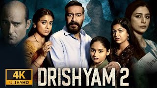 Drishyam 2 Full HD Hindi Movie  Ajay Devgn  Shriya Saran  Tabu  Ishita Dutta  Review and Story [upl. by Murdocca]