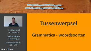 Tussenwerpsel Grammatica woordsoorten [upl. by Buckie]