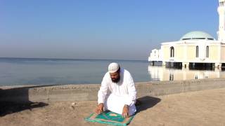 How to pray a 4 rakaat prayer DhuhrAsr [upl. by Edin]