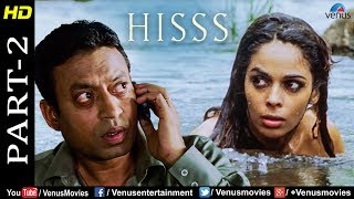 Hisss Full Movie Story and Fact  Bollywood Movie Review in Hindi  Mallika Sherawat  Irrfan khan [upl. by Hakilam759]