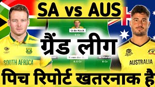 SA vs AUS Dream11 Prediction AUS vs SA Dream11 Team South Africa vs Australia Dream11 Prediction [upl. by Thurston]