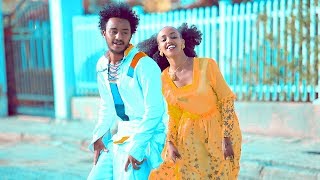 Meharizeab Gidey Faduma  Amesegnalehu  አመሰግናለሁ  New Ethiopian Music 2019 Official Video [upl. by Syla]