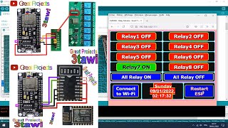 How to program the ESP12E ESP12F ESP12S ESP18T ESP8266 module via an ESP8266 [upl. by Matronna]