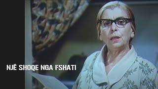 Nje shoqe nga fshati Film ShqiptarAlbanian Movie [upl. by Terza]