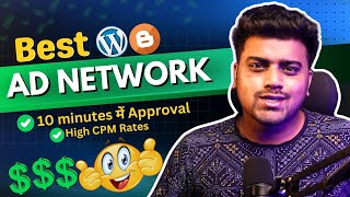 Top 3 Best Ad Network for Your Website ✅Instant Approval   High CPC CPM🔥 HIVEcorp [upl. by Enyamrahc]