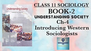 Class 11 Sociology BOOK 2 CH4 Introducing Western Sociologists In Hindi With Notes amp Imp Questions [upl. by Strong]