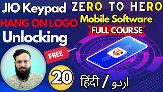 JIO FLASH HANG ON LOGO  Zero To Hero Full Course ➡️ Mobile Software Course Chapter20 [upl. by Althea]