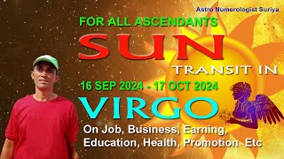 Sun Transit In Virgo 2024। Sun Transits In Virgo 2024। [upl. by Elhsa388]