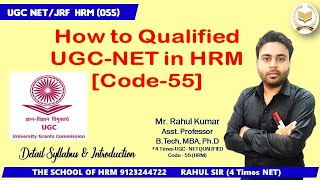 Qualify UGCNET Exam HRM Code 55  Labour Law rahulsir trending viral ugcnetdec2023 shorts [upl. by Dinsdale]