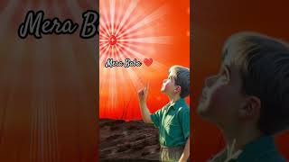 ❤️Mera Baba Bada Hain bksongs bk shorts viralshorts viralvideo [upl. by Lister]