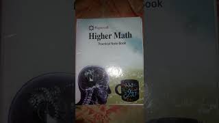 Hsc 2025 higher math 1st paper practical Short syllabus Easiest way [upl. by Oirevlis]