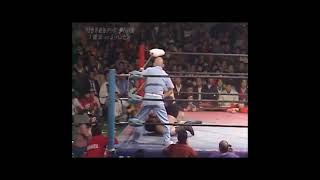 AJPW  Jumbo Tsuruta vs Stan Hansen CLIP 3 [upl. by Willard398]