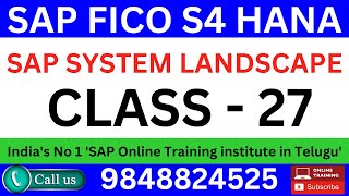 SAP LANDSCAPE  SAP SYSTEM LANDSCAPE  CLIENT STRUCTURE IN SAP Types of system or System land scape [upl. by Flanders]