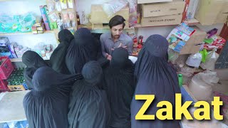 Zakat Sadqat Funny video buner vines 2022 [upl. by Hayouqes223]