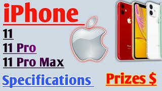 iPhone 11 iPhone 11 Pro iPhone 11 Pro Max  iPhone 11 Reviews in Hindi iPhone 11 specifications [upl. by Otti]