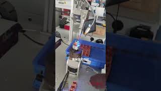 Copper laser rotation welding flylaser laserwelder laserwelding laserweldingmachine [upl. by Prissy125]