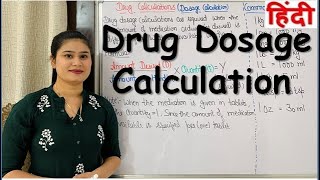 Softovac Powder  सुबह पेट साफ करने कब्ज और पेट फूलना गैस को हमेशा के लिए खत्म करेंDrAnish Saifi [upl. by Notgnihsaw]