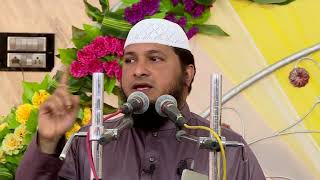 Tawheed Hi Se Duniya Qayam Hai By Shaikh Javed Usman Rabbani Nadiad [upl. by Atiuqel]