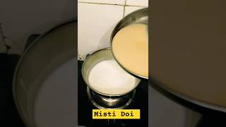 Misti Doi Recipe at Home bengalirecipe mistidoi dailyshorts minivlog indianfood dahirecipe yt [upl. by Land]