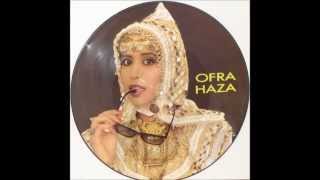 Ofra Haza  Im Nin Alu Extended Mix [upl. by Ayirp]